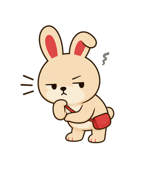 까르숑 의심하는 표정