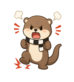 샤달 화난 표정