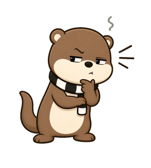샤달 의심하는 표정