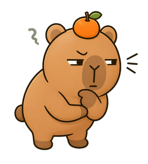 에르밍 의심하는 표정